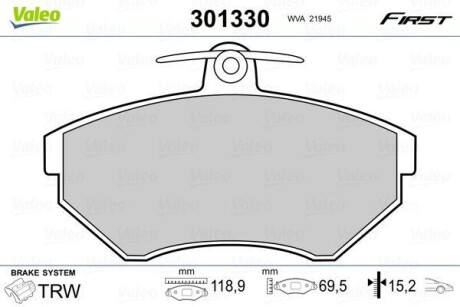 Klocki ham. FIRST - Valeo 301330