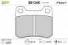 KLOCKI HAM. DB T. W124/W202 93-00 - (0004209820, 4209820, A0004209820) Valeo 301345 (фото 1)