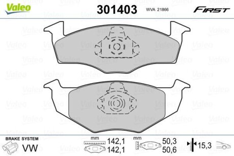 Klocki ham. FIRST - Valeo 301403