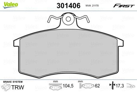 Колодки тормозные дисковые - Valeo 301406