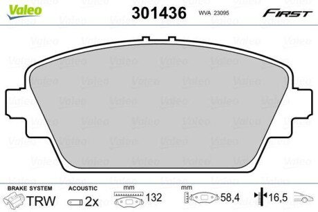 Klocki ham. FIRST - Valeo 301436