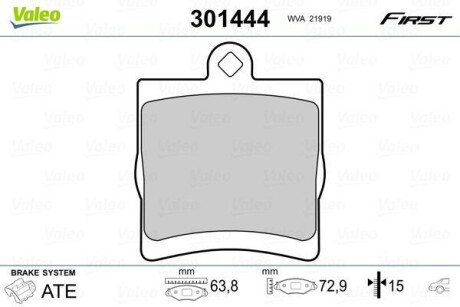 Klocki ham. FIRST - Valeo 301444