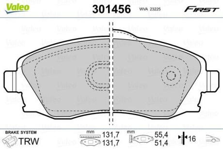 Klocki ham. FIRST.. - Valeo 301456