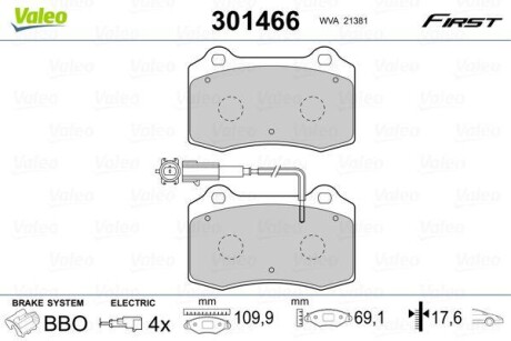 Колодки тормозные пер. PEUG 406 - (425182, 425195, 425219) Valeo 301466