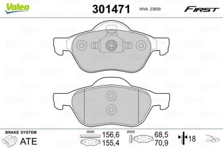 Klocki ham. FIRST - Valeo 301471