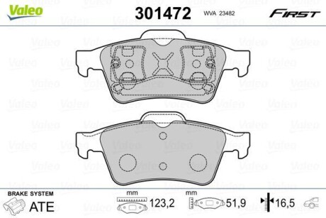 Колодки торм. FORD FOCUS II/MAZDA 3/VOLVO/VECTRA C зад.к-т - Valeo 301472