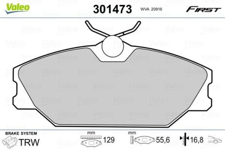 Vl301473 колодки дисковые передние - Valeo 301473