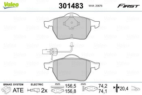 Klocki ham. audi p. a4/a6 95-08 - Valeo 301483