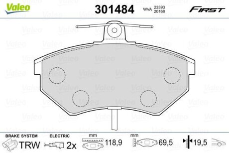 Klocki ham. FIRST - Valeo 301484