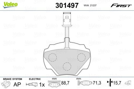 Klocki ham. rover t. defender/discovery/range rover 87- - Valeo 301497