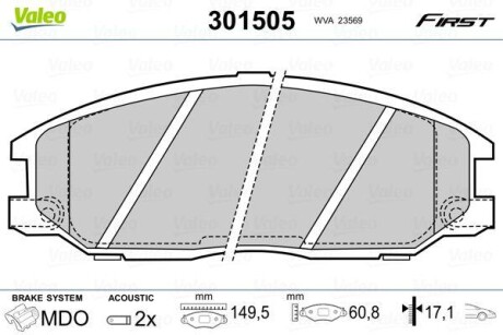 Klocki ham. FIRST - Valeo 301505