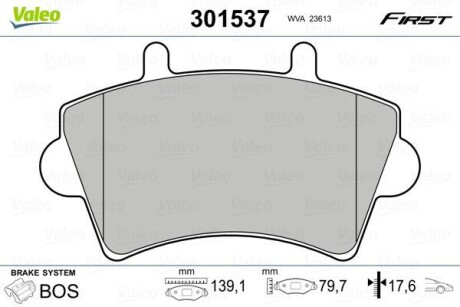 Klocki ham. FIRST - Valeo 301537