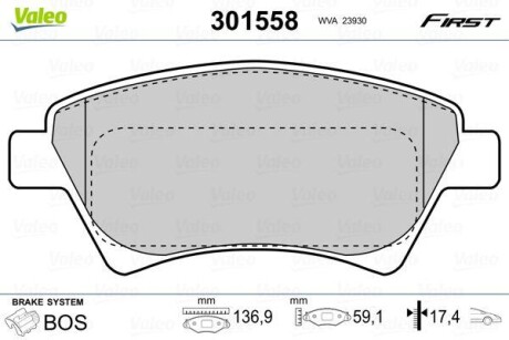 Vl301558 колодки дисковые передние - Valeo 301558