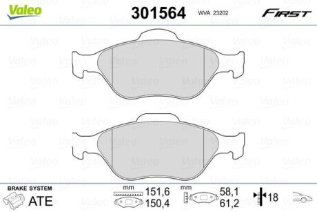 Klocki ham. FIRST - Valeo 301564