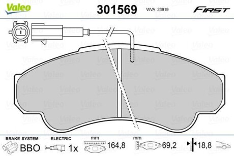 Vl301569 колодки дисковые передние - Valeo 301569