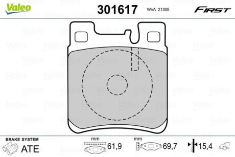 Klocki ham. FIRST - Valeo 301617