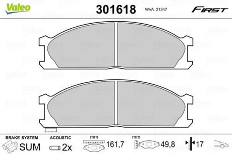 Колодки тормозные передние - Valeo 301618