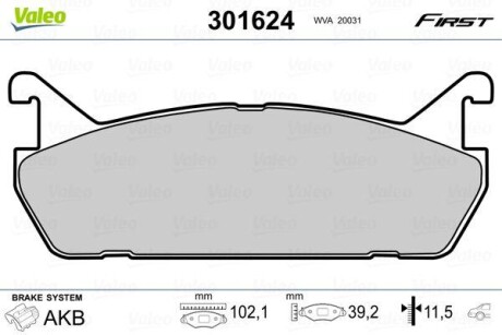 Колодки тормозные задние - (0449287101000, 0449287102, 0449287101) Valeo 301624