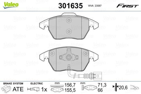 Klocki ham. FIRST - Valeo 301635