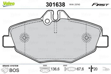 Vl301638 колодки дисковые передние - Valeo 301638