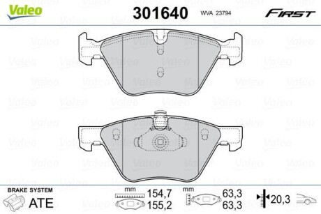 Колодки тормозные - Valeo 301640