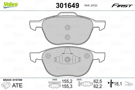 Klocki ham. ford p. c-max/focus/kuga 03- - Valeo 301649