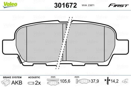 Колодки тормозные - Valeo 301672