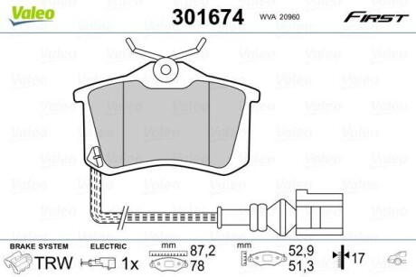 Klocki ham. FIRST - Valeo 301674