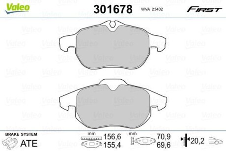 Klocki ham. FIRST - Valeo 301678