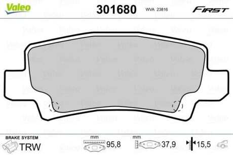 Колодки тормозные зад. COROLLA - Valeo 301680