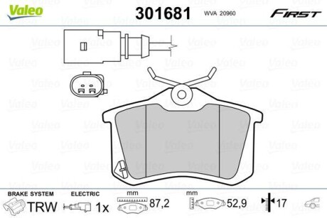 Klocki ham. FIRST - Valeo 301681