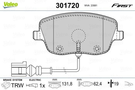 Klocki ham. FIRST - Valeo 301720