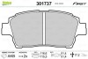 VL301737_колодки дисковые передние! \ Toyota Yaris 1.0i-1.5i/1.4D 99>/Celica 1.8i 99> - (0446552120, 0446532230, 0446517100) Valeo 301737 (фото 1)