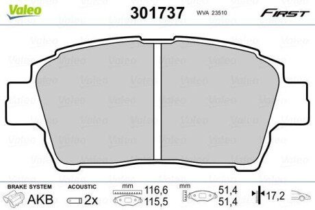 Vl301737_колодки дисковые передние! \ toyota yaris 1.0i-1.5i/1.4d 99>/celica 1.8i 99> - Valeo 301737