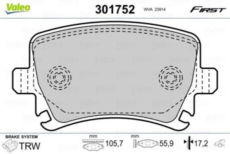 Klocki ham. FIRST.. - Valeo 301752