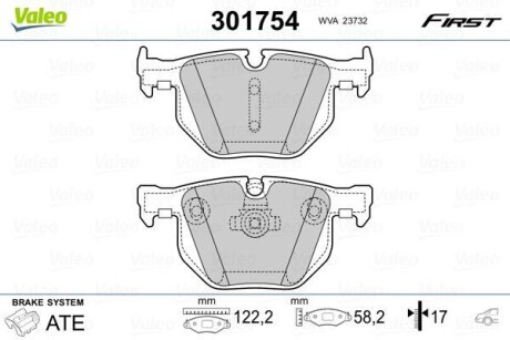 Тормозные колодки - Valeo 301754