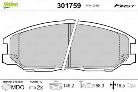 Колодки тормозные пер.SANTA FE - Valeo 301759