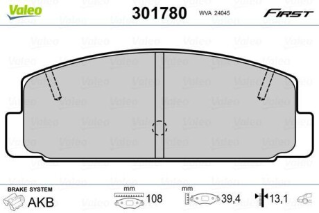 Klocki ham. FIRST - Valeo 301780