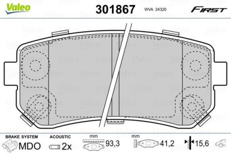 Vl301867_колодки дисковые задние! \ hyundai accent, kia rio 1.4i/1.6i 16v/1.5crdi 05> - Valeo 301867