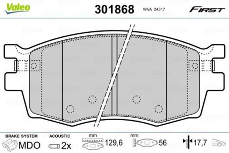 Klocki ham. FIRST - Valeo 301868