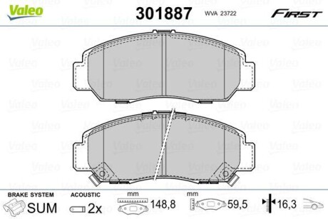 Колодки тормозные передние - Valeo 301887