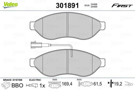 Klocki ham. FIRST.. - Valeo 301891