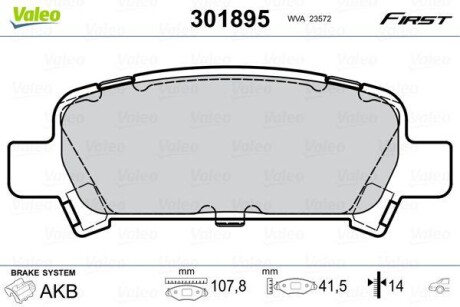 Колодки торм. SUBARU FORESTER/LAGACY/IMPREZA зад. - Valeo 301895