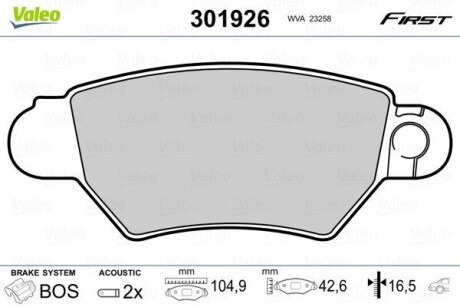 Vl301926 колодки дисковые задние - Valeo 301926