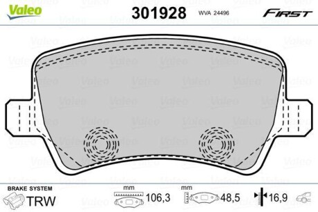 Колодки торм. VOLVO/FORD S80/V70/XC70/S-MAX/GALAXY 06> задние к-т - Valeo 301928