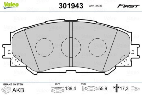 Колодки тормозные - Valeo 301943