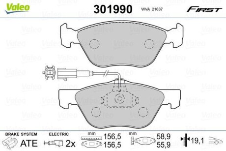 Колодки тормозные - Valeo 301990