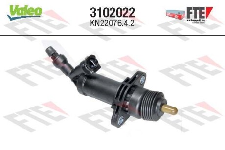 Робочий циліндр зчеплення - ((21526756456, 21526775872, 21526785964)) Valeo 3102022