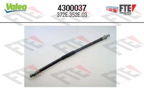 Шланг зчеплення - Valeo 4300037