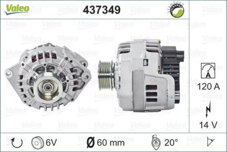 Генератор - (500371244, 5705AF, 5705EV) Valeo 437349